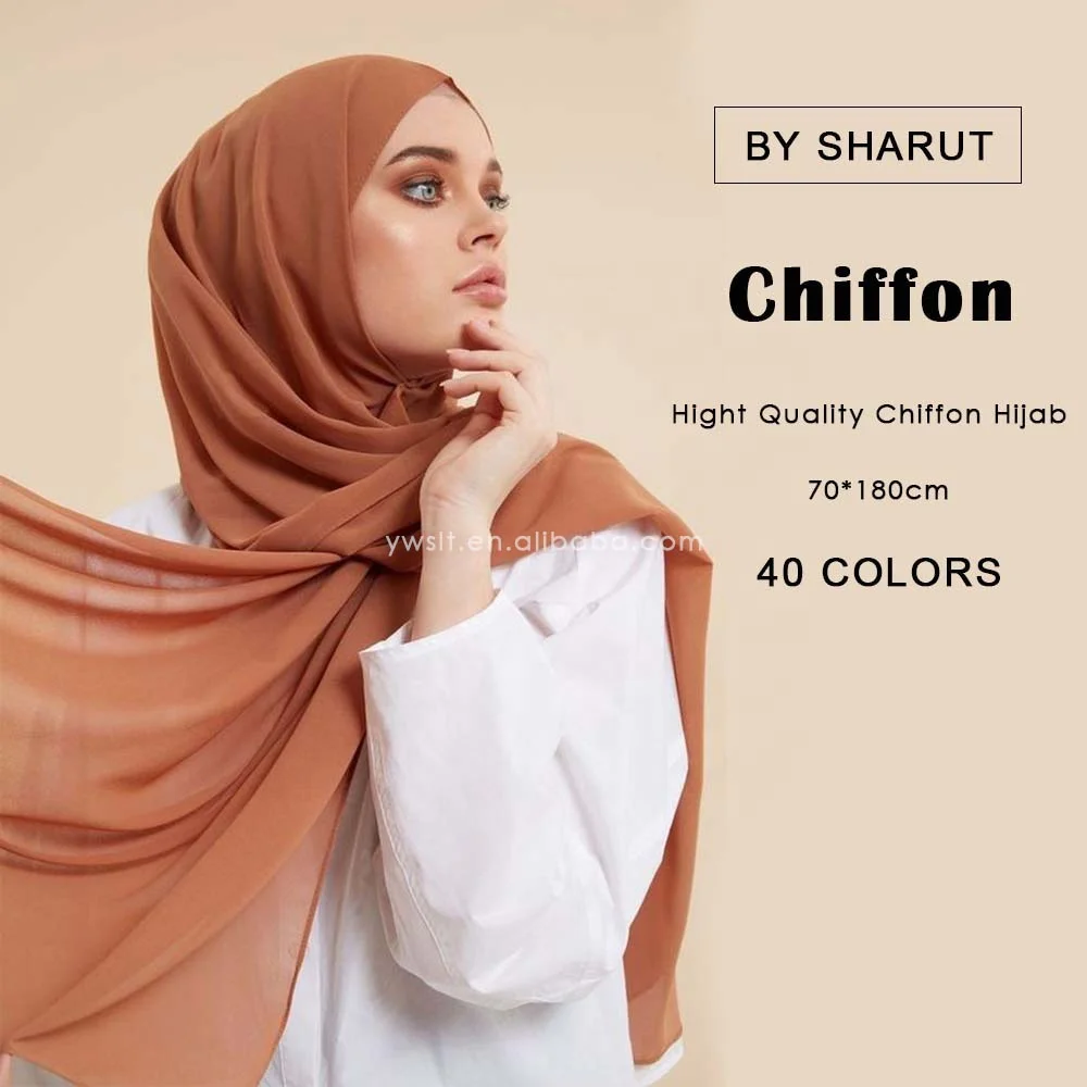 

Wholesale Dubai Malaysia 180*70cm High Quality Shawl Wrap Plain Hijabs Premium Scarf Muslim Women Chiffon Hijab