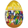 DIY Intelligence Bricks Big Golden Egg Australian Children Building Block Toys legoing