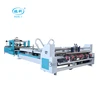 HUALI 2400mm fully automatic corrugated carton box gluing & folding machine /paperboard folder gluer