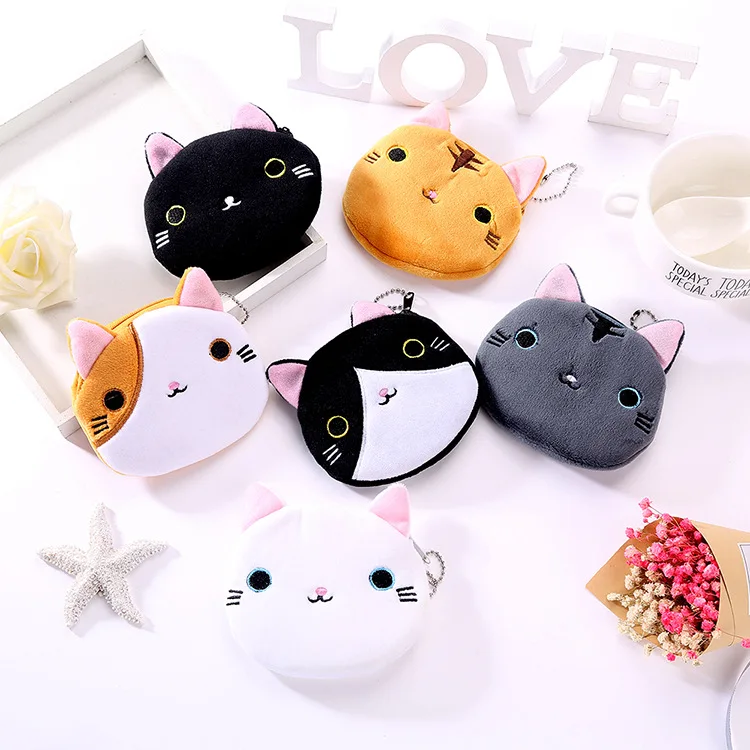 

MSYO Fashion Accessories Cartoon Animal Cat Coin Bag Cute Color Plush Coin Toy Storage Kids Coin Bag