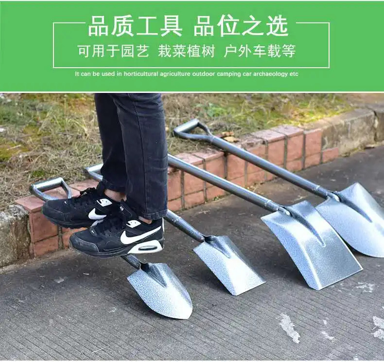 
square point shovel with steel handle shovel handle making machine S519MY from manufacture 