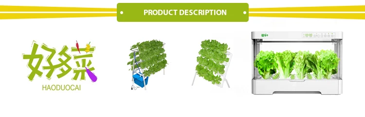 45#55 .Commercial aquaponics growing systems smart agriculture plant green house net pot plastic basket