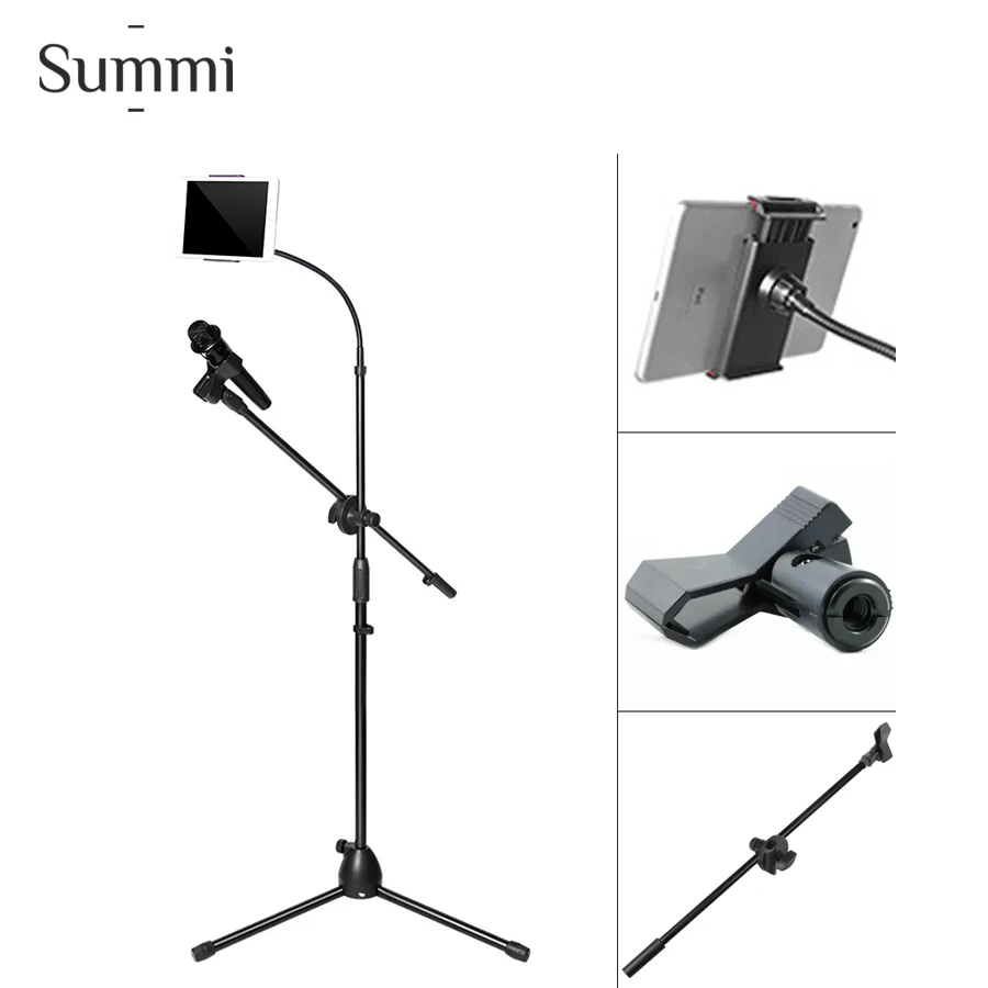 

SUT-T204 Mobile phone microphone holder stand tripod adjustable floor holder microphone Stand for Radio Broadcasting, Blue