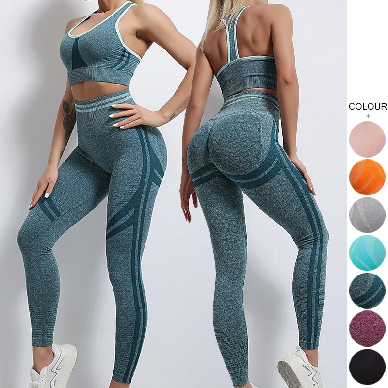 

Sport Seamless Fitness Sport Wear High Elastic Women Yoga set High Impact Gym Bra and Breathable Yoga Leggings Set