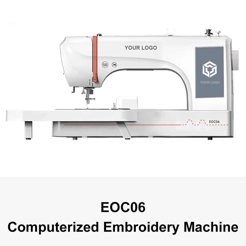 Chinese factory customizable household small embroidery machine with wholesale price