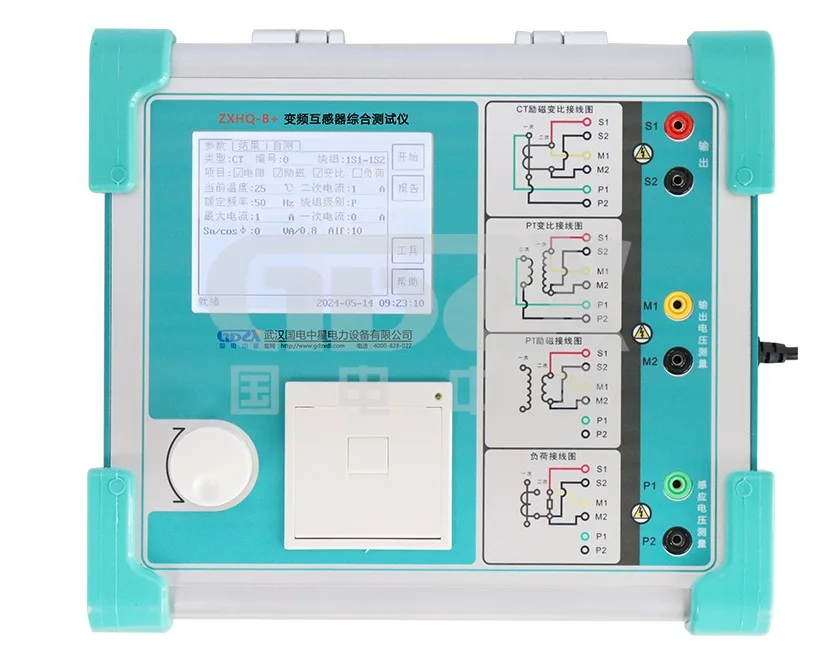 RElay Breaker Test Equipment