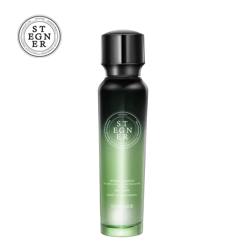 

High Quality Custom Organic Skin Care Facial Lotion