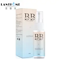 

LANTHOME Skin Whitening Spray Moisturizing Sunblock Sunscreen Intimate Face and Body Armpit Whitening Cream Anal Bleaching 20ml