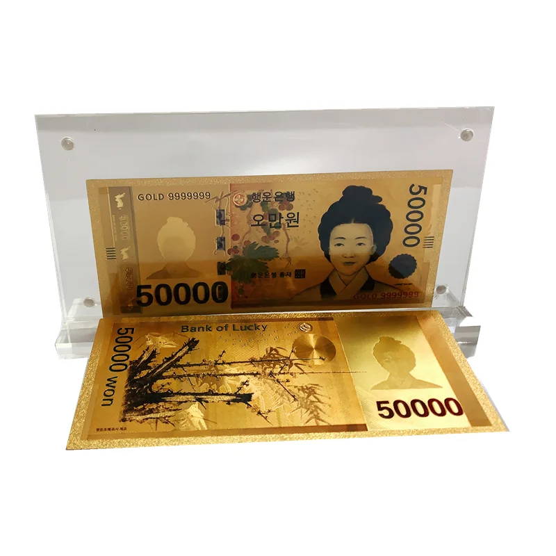 

NEW KRW currency 50000 won 24k gold foil banknote Korean money collection