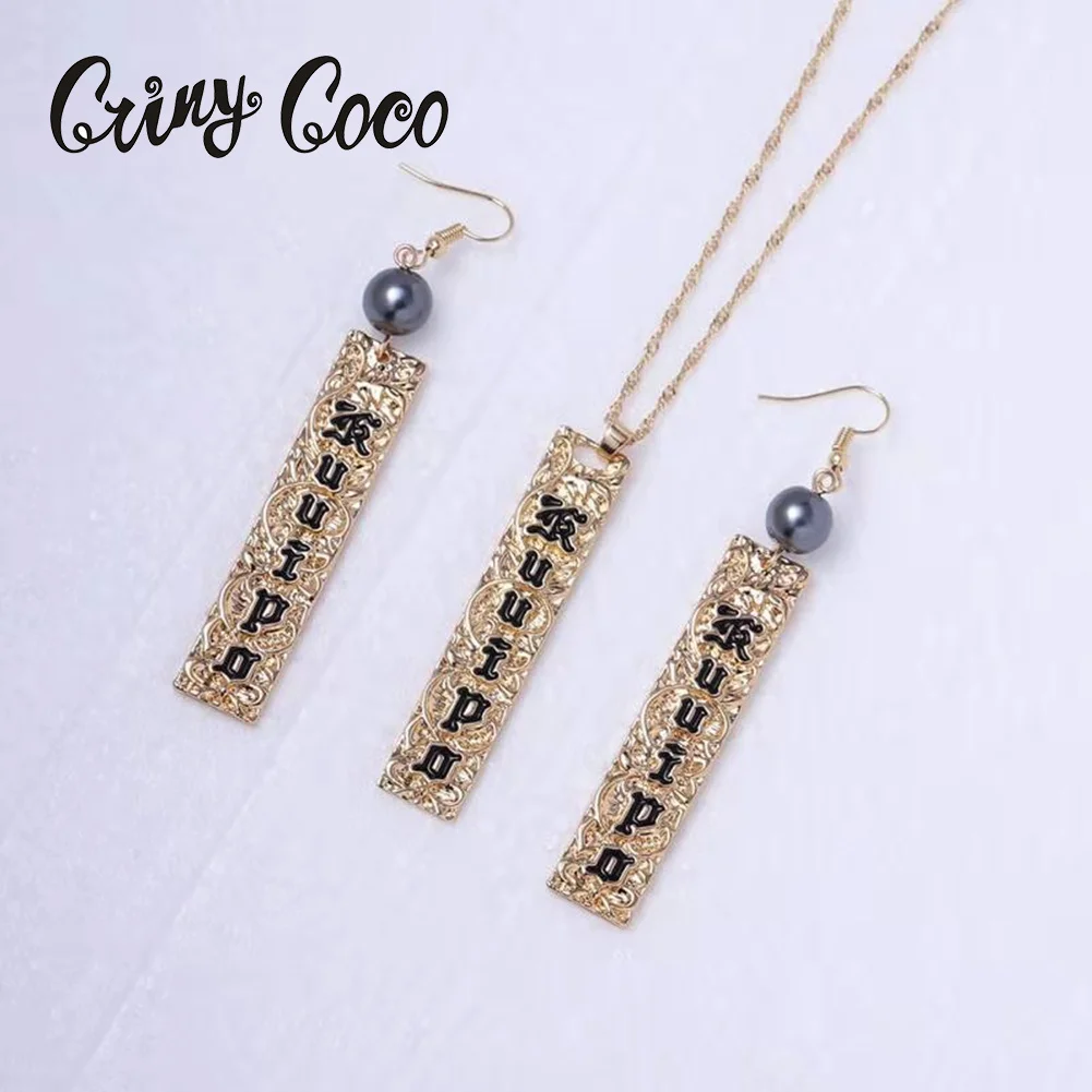 

Cring CoCo Zinc Alloy Earrings Dangling Kuuipo Letter Drop Accessories Gold Plated Jewelry Set Hawaiian jewelry wholesale, Picture shows