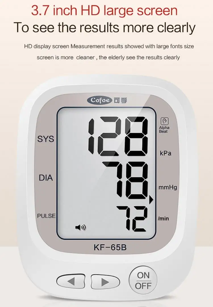 blood pressure monitor