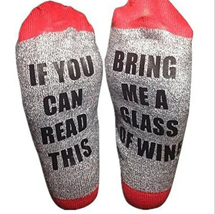 

If you can read this Bring me a bottle of Wine sock