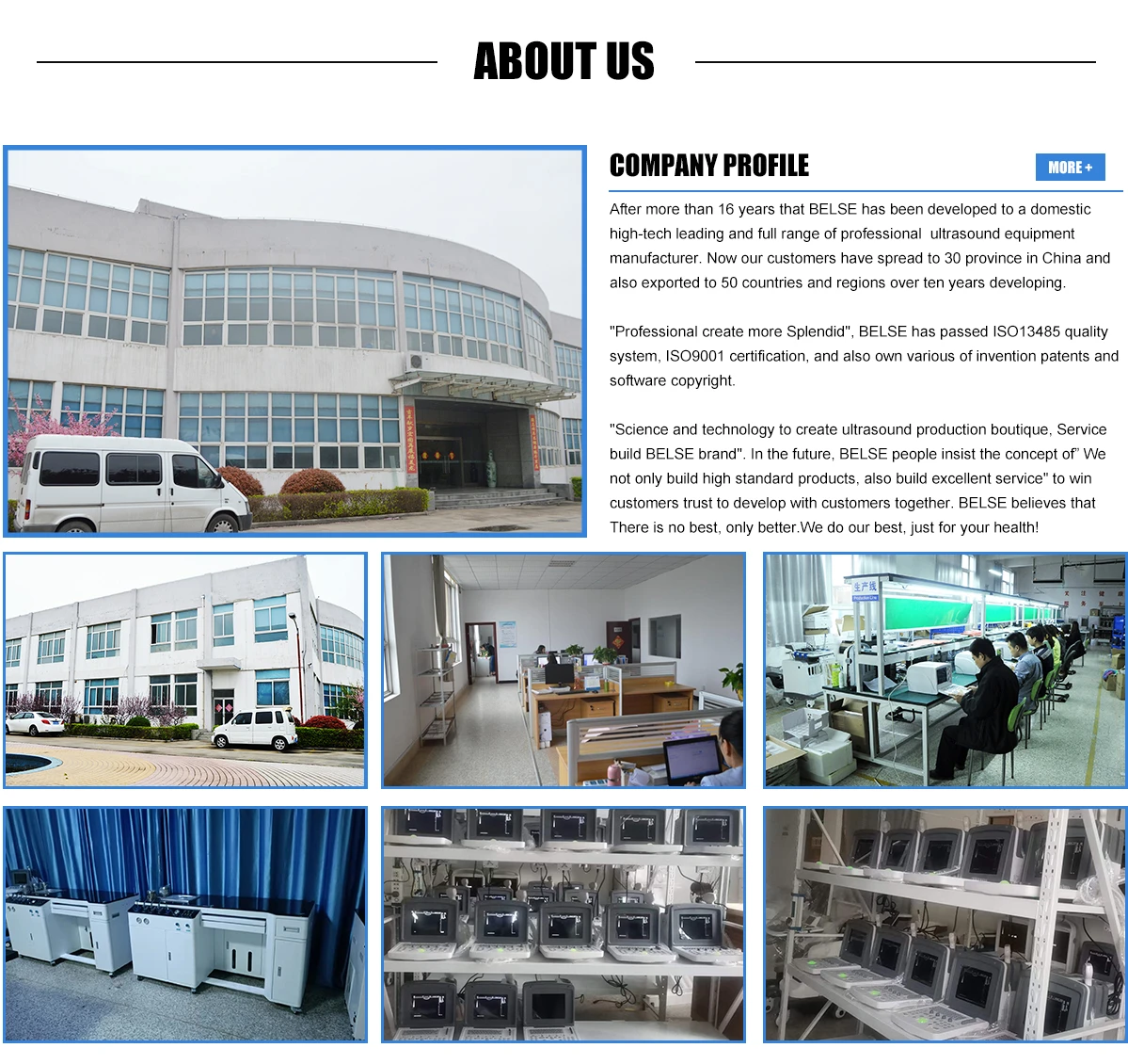 Xuzhou Belse Electronic Technology Co., Ltd. Color doppler