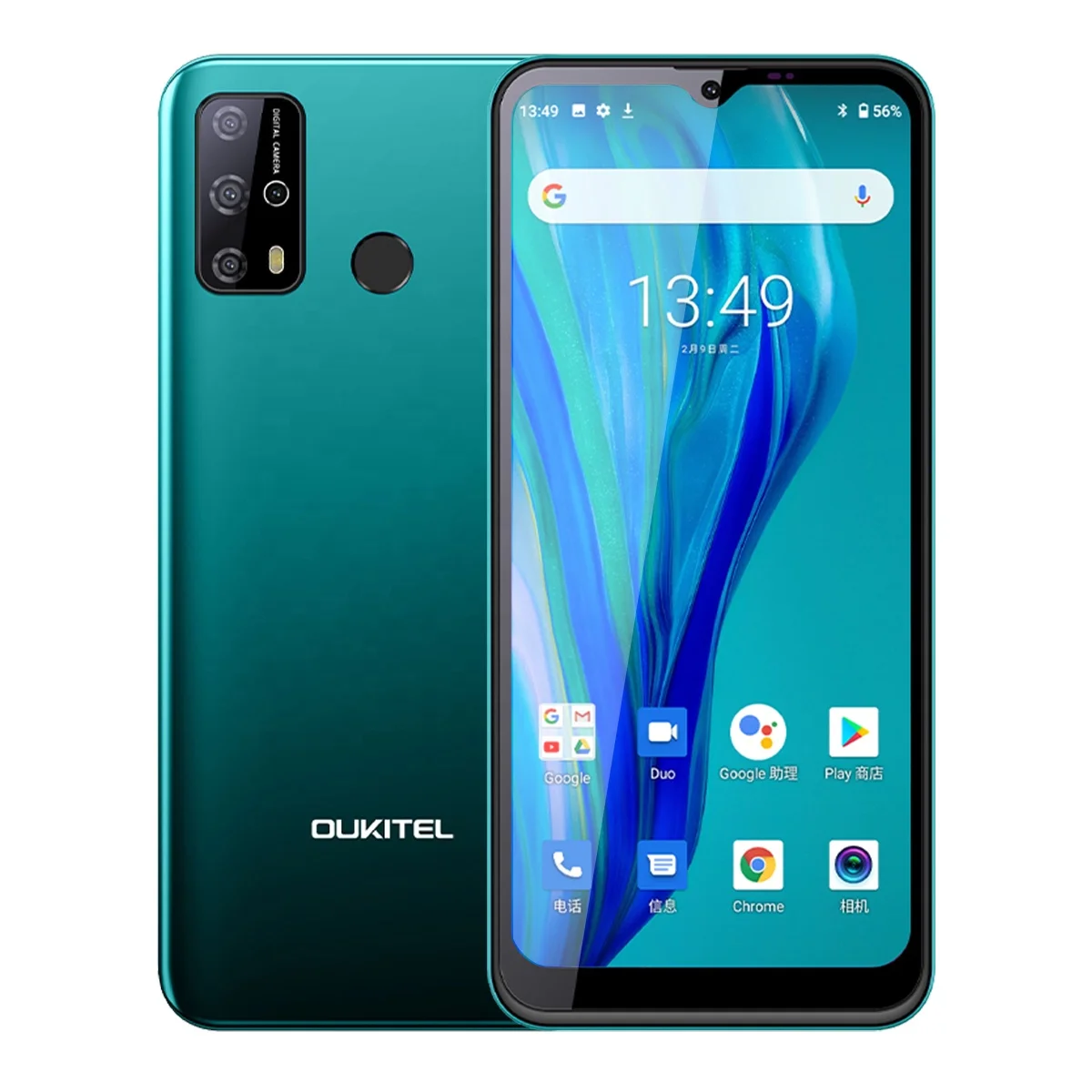 

New Original Smartphone C23 Pro Octa-core processor Android11 Unlocked Mobile Phones With 5000mAh 256GB and Face ID Fingerprint, Black blue green