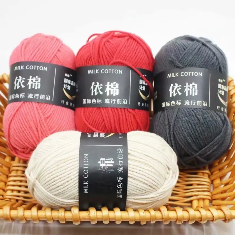 Amazon Supplier OEM cheap price 3ply acrylic hand craft yarn crochet yarn for handknitting