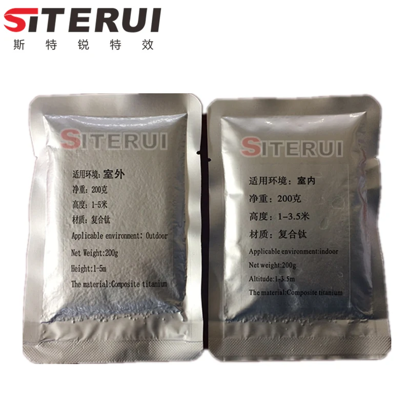 spark powder 2.jpg