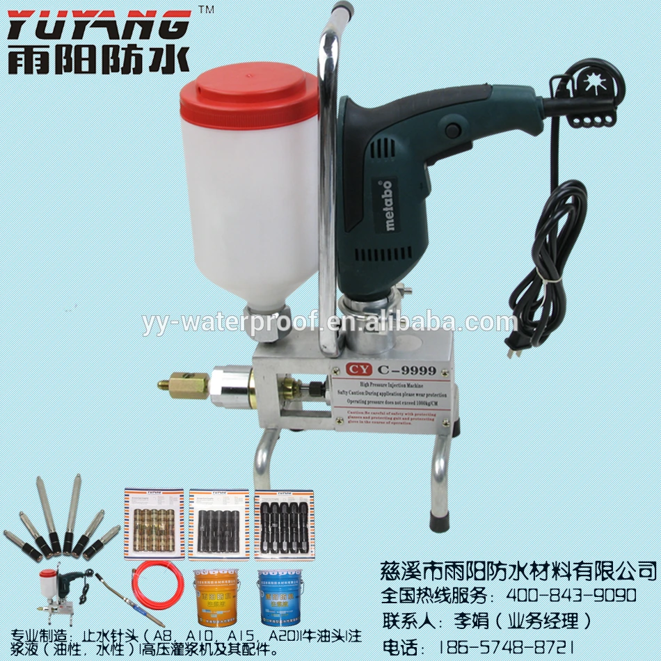 High Pressure Hand Injection Cement Grouting Machine Buy Cement