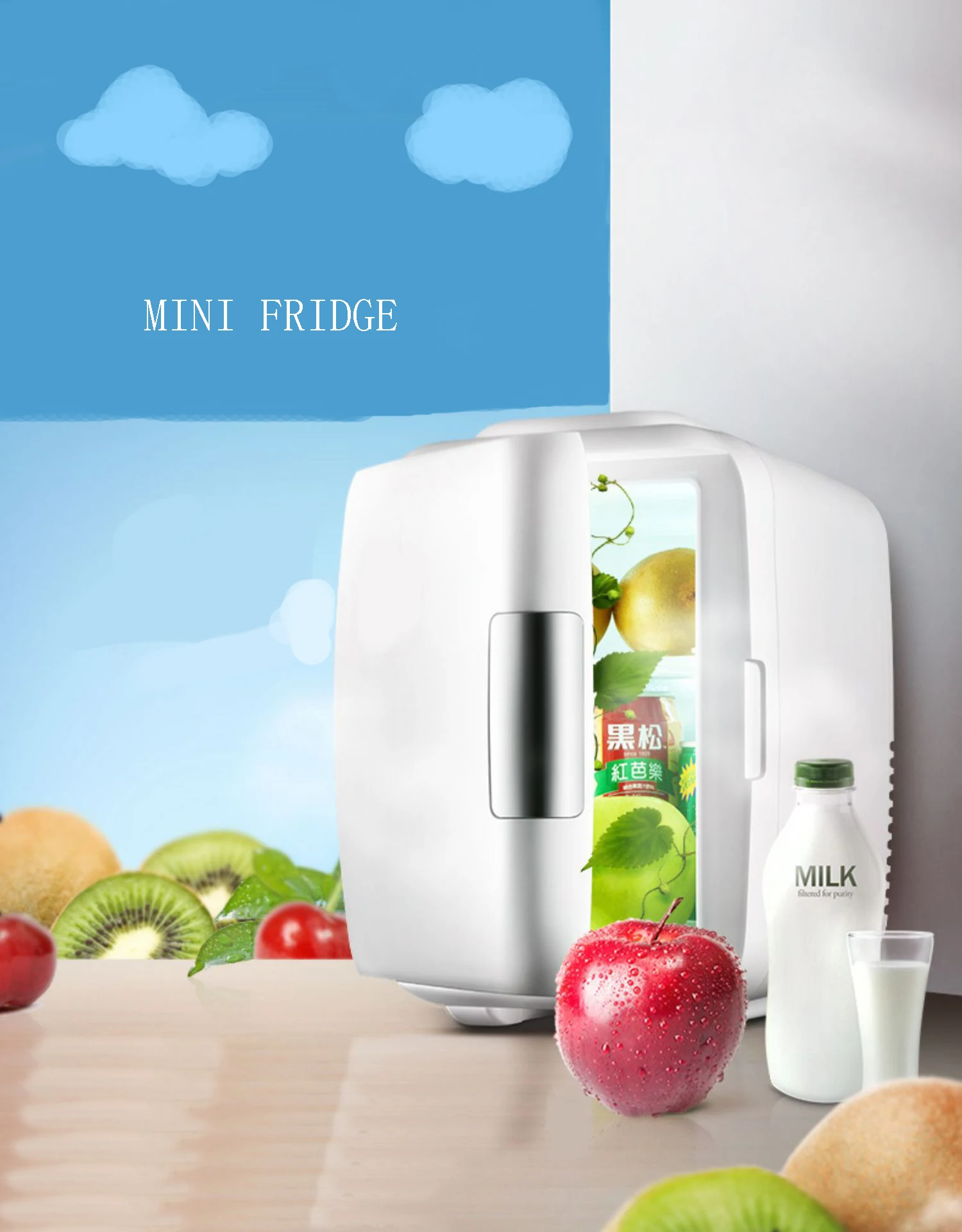 经典奶牛 4 升紧凑型冷却器温暖迷你冰箱的ac/dc/usb电源-伟大的化妆