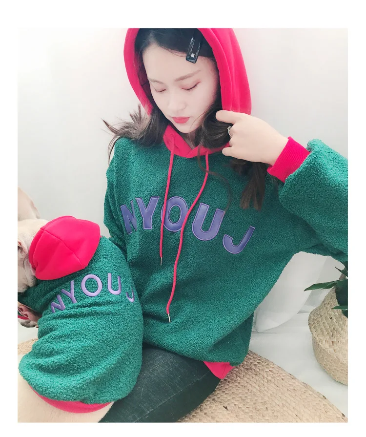 

Knitted Clothes For Dogs Dog Clothes Match With Owner, As picture