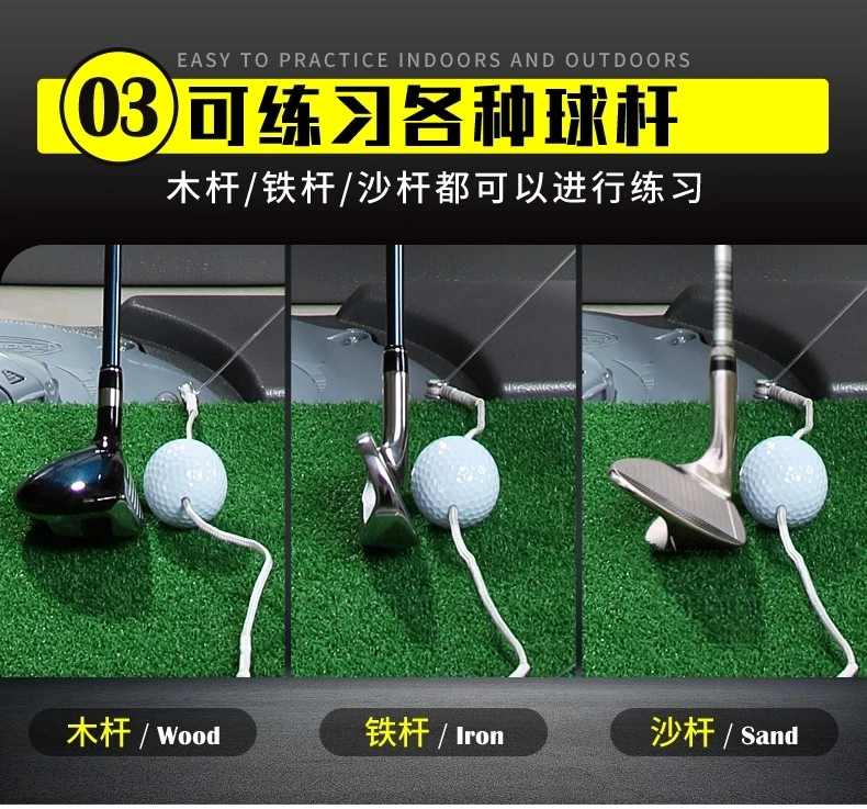 PGM Factory Price Patent Portable Ball Automatically Returns Golf Swing Trainer/Indoor Mini Golf