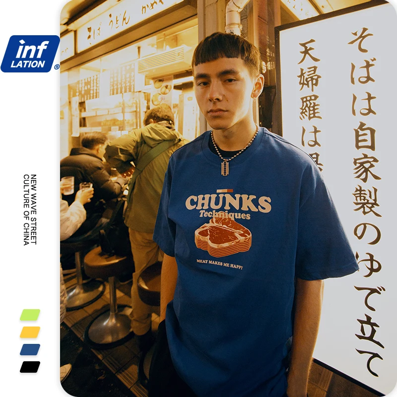 

OEM Hip Hop Men Tee Shirts CHUNKS Techniques Print Harajuku Men Tshirt 2020 Summer 100% Cotton Men Funny t shirts