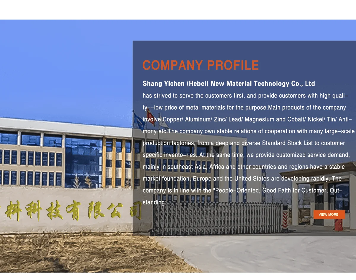 Shang Yichen (Hebei) New Material Technology Co., Ltd. aluminum, copper