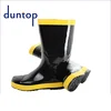 CE Approved Safety Rain Boots Also Suitable Men Fire Fighting Boots Shoes For Protection