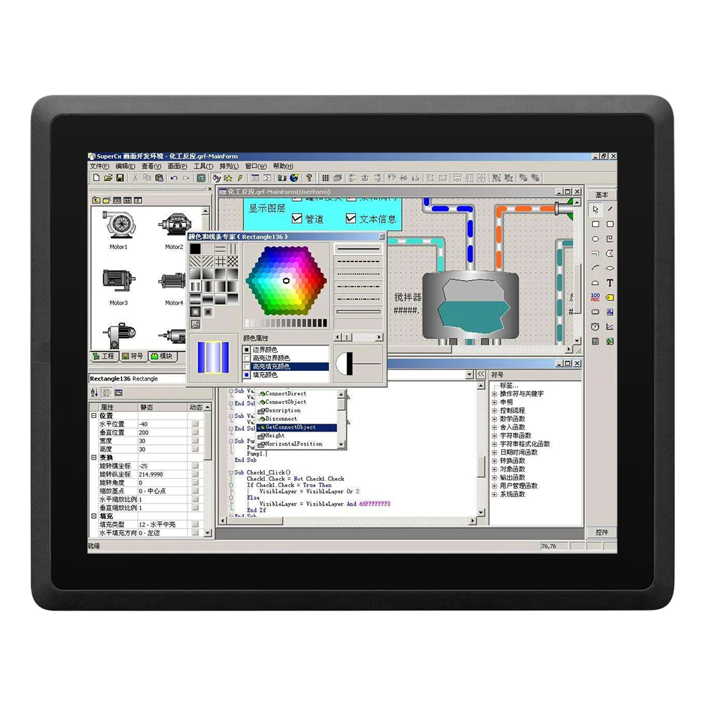 

Dual Gigabit 15 inch touchscreen embedded computer rs485/rs232 all in one desktop industrial pc linux