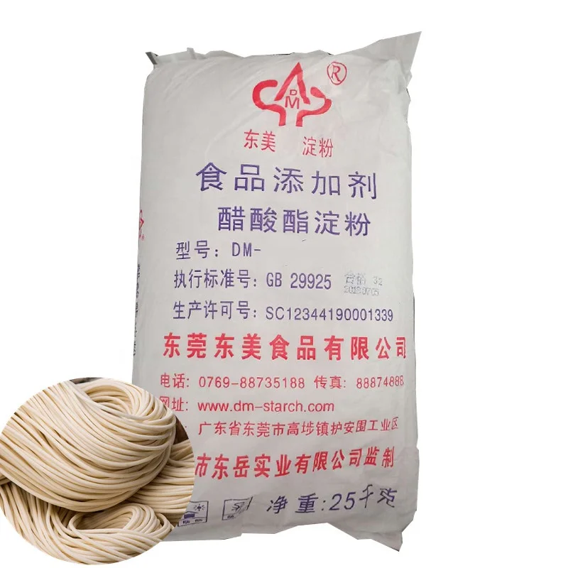 

food ingredient starch for wet noodles modified starch manufacturer in China