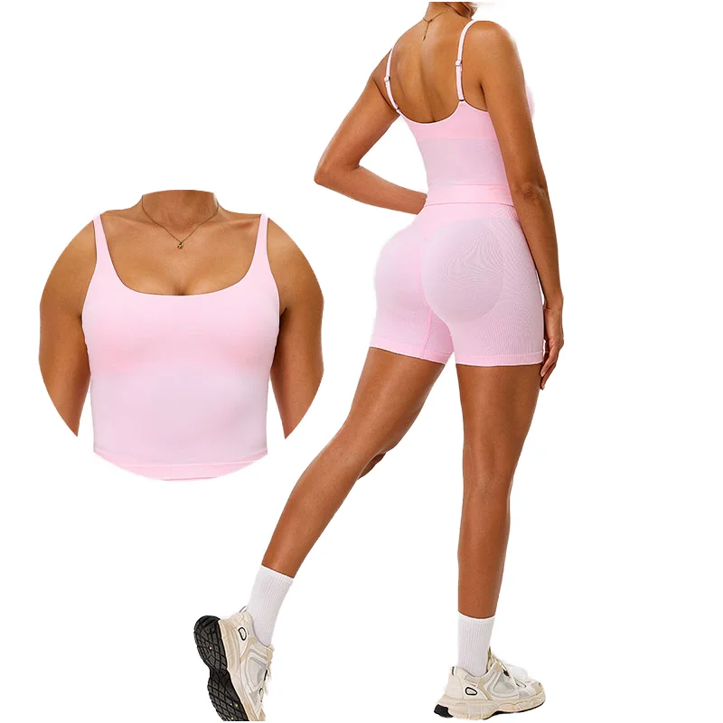 High-Waisted两Piece Set健身用Yoga Set