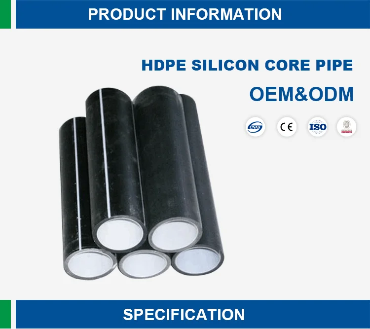 Microduct Polyethylene Hdpe 3 Layer Silicon Core Pipe Turkey Buy