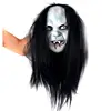 /product-detail/wholesale-latex-halloween-horror-mask-62308819303.html