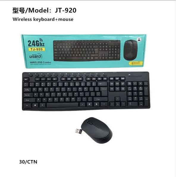 

2020 Original Factory Price Wireless Keyboards and Mouse Combos