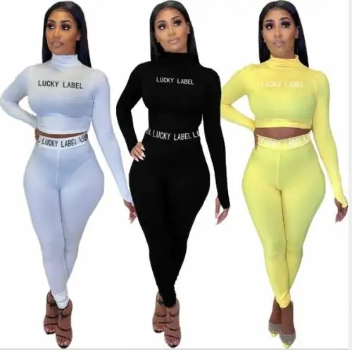 

2021 new womens spring two piece set solid color high collar 2 piece set women sexy lucky label two piece set