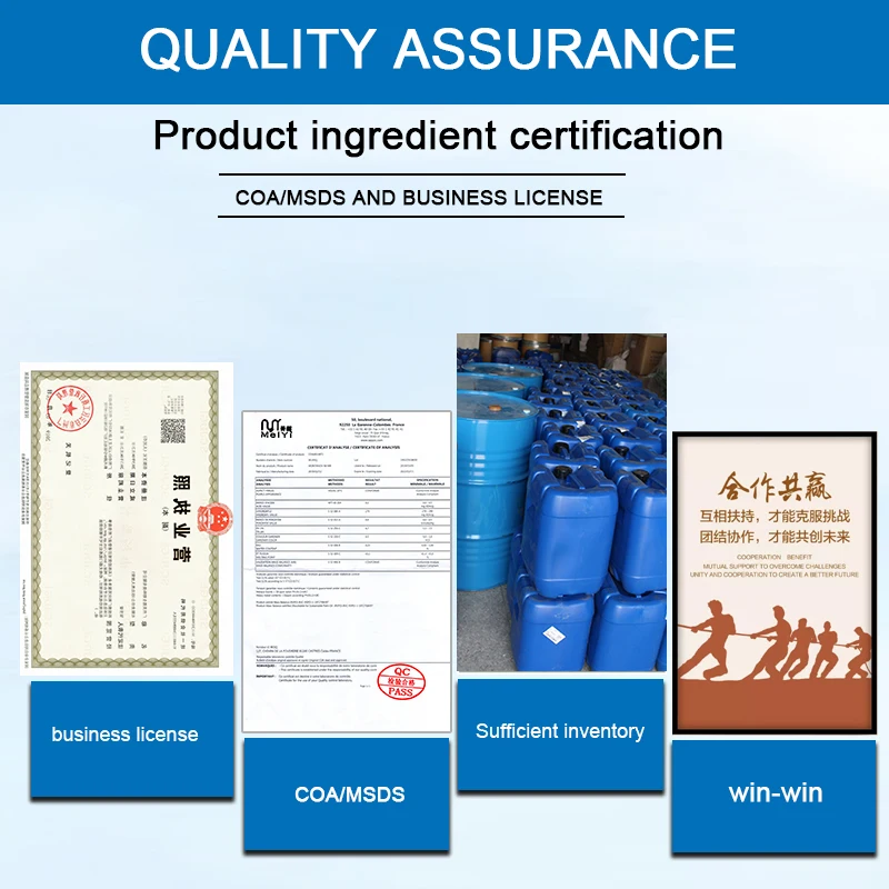 
Cosmetic thickener AVC gel forming agent Acrylamide/sodium acryloyldimethyltaurate copolymer 38193-60-1 1KG 