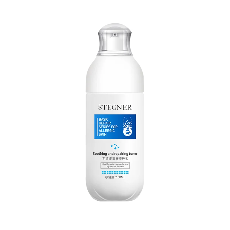 

2020 New Product Repair Toner Facial Toner For Sensitive Skin Soothing