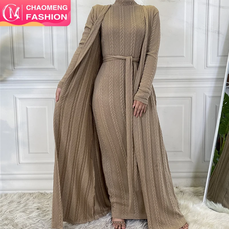 

1906# Long Winter Coat For Women Muslim Open Abaya Islamic Clothing 6 Colors Fall Collection, Gray/pink/ brown/ maroon/ black/white