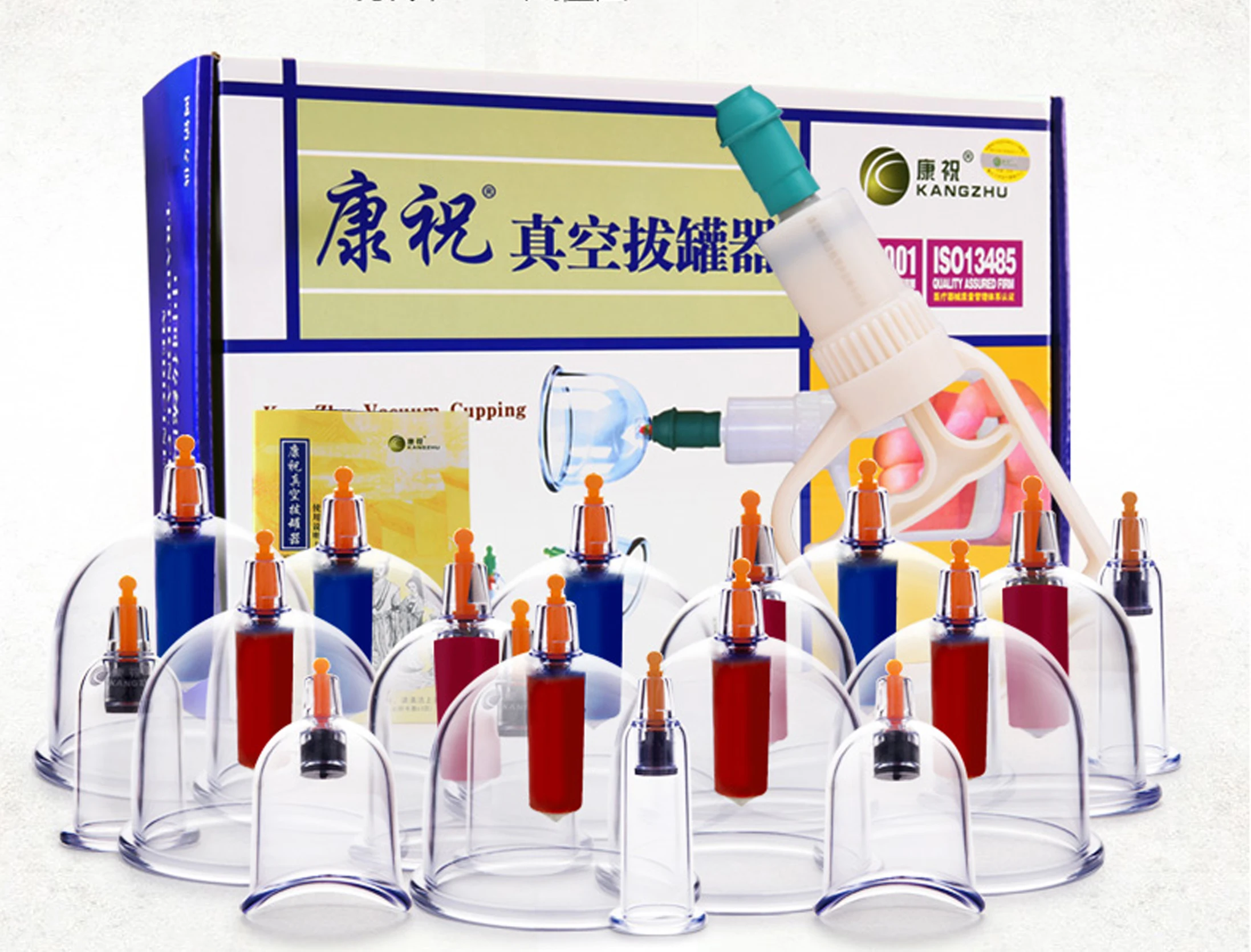 Chinese Traditional Cupping Therapy Cups Kangzhu Vacuum Cupping Device Buy Kangzhu Cupping