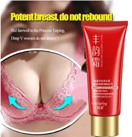 

Breast Cream firming moisturizing richness Chest beauty breast cream chest care cream body lotion