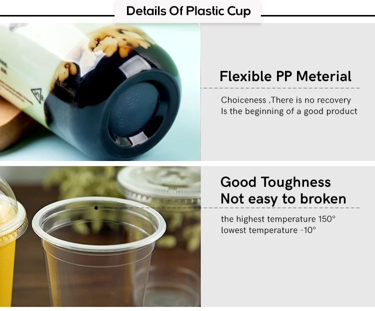 U shap plastic cups