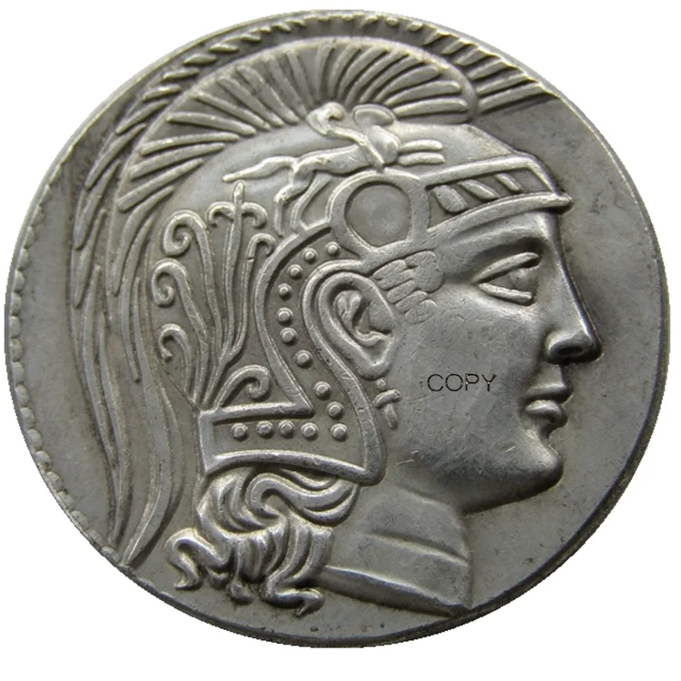 G(42) Reproduction ATTICA. Ath