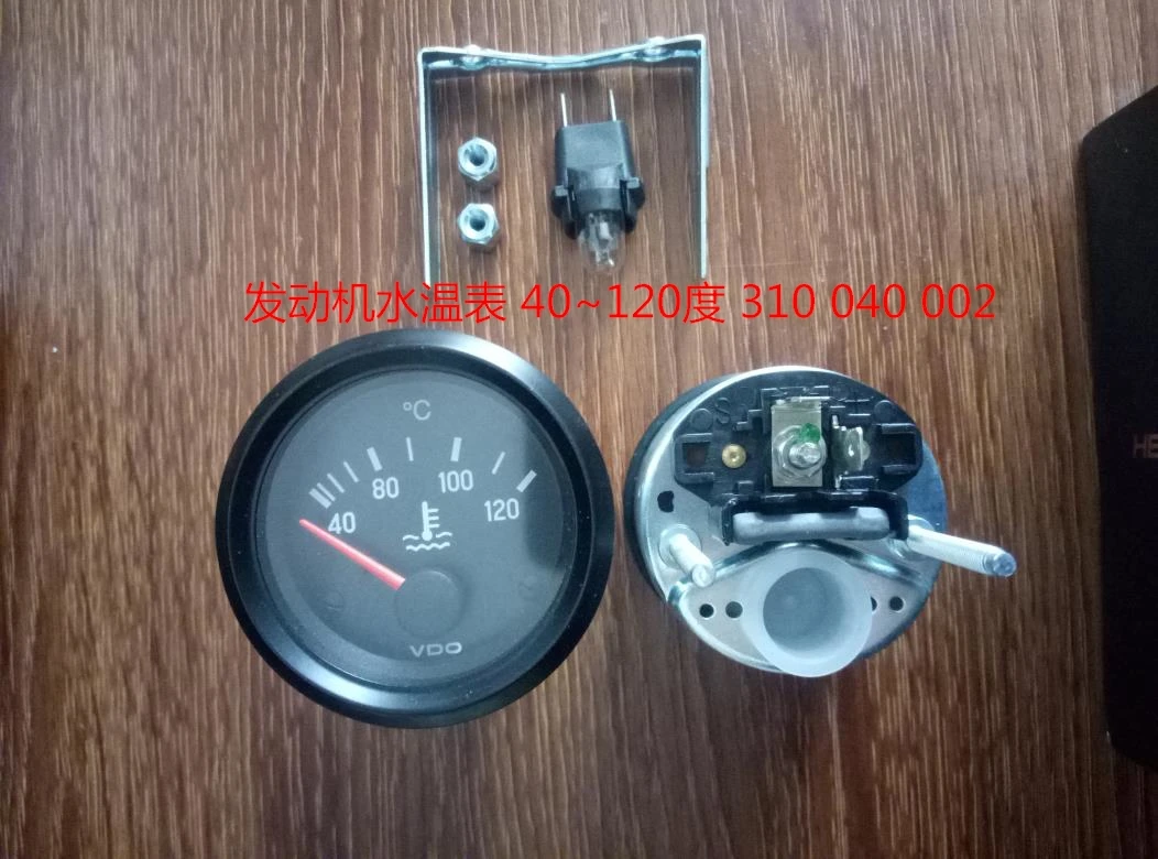 2019 High Quality auto tachometer for bus VDO 437035001 VDO 333035010  12/24V 80mm/85mm/100mm 3000RPM LCD Contactless Diesel T