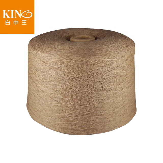 
Wholesale Top selling 80% Australian wool / Nylon blended AUSTRALIAN MERINO WOOL YARN baby yarn for knitting 