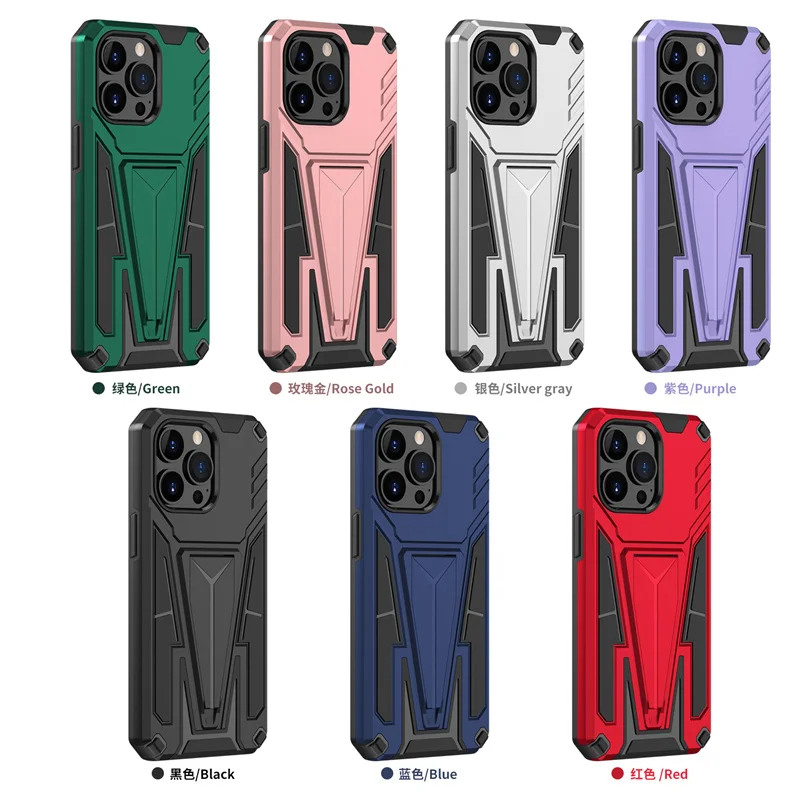 

New Armor Phone Case With Stand For Man Cover For iPhone 13 Pro Max Fundas For iPhone 13 12 11 Pro Max XR Shockproof Case Cover, Mix