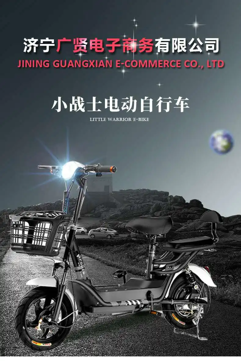 자전거 50km 매일