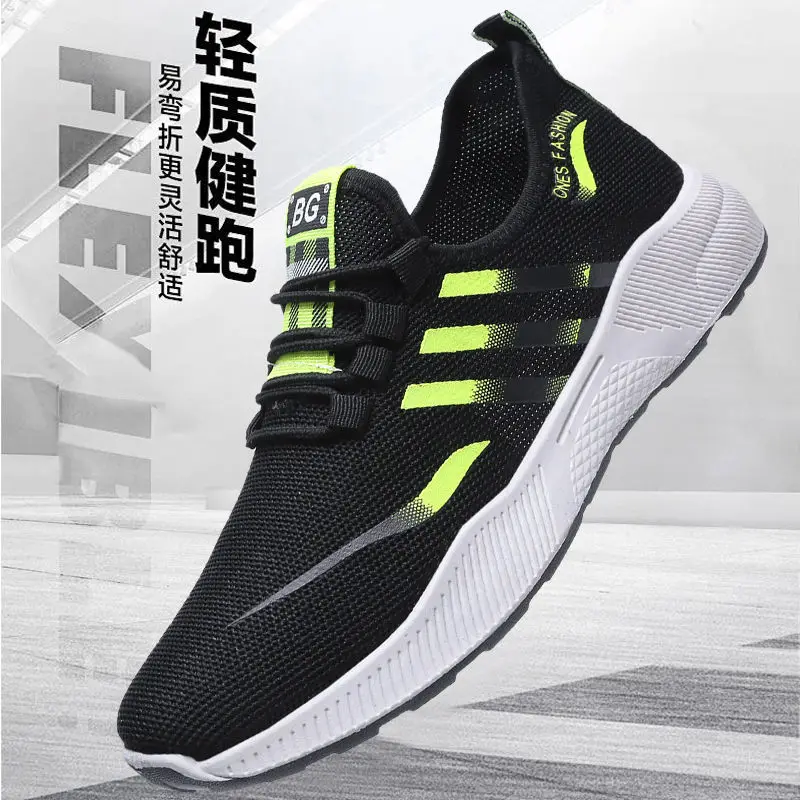 

YATAI 2021Spring Summer new men's shoes flying woven trendy breathable versatile men's casual shoes running shoes