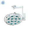 Wholesale high quality portable surgical shadowless operation lamp operating light