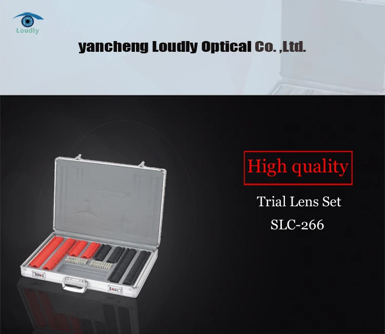 Loudly brand Optical equipment Higher quality 266 pcs Trial Lens Set with plastic rim SLC-266
