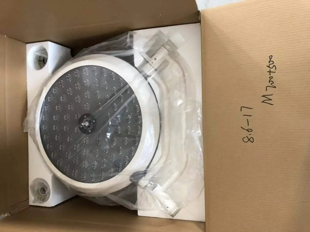 package-img