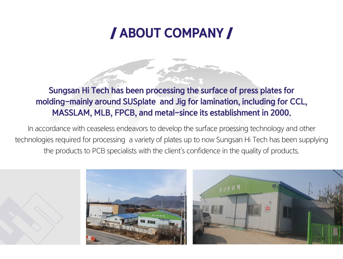 SUNGSAN HITECH sus plate, carrier plate